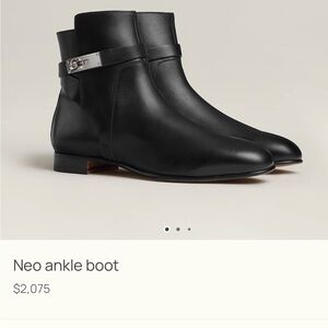 HERMES Neo ankle boot